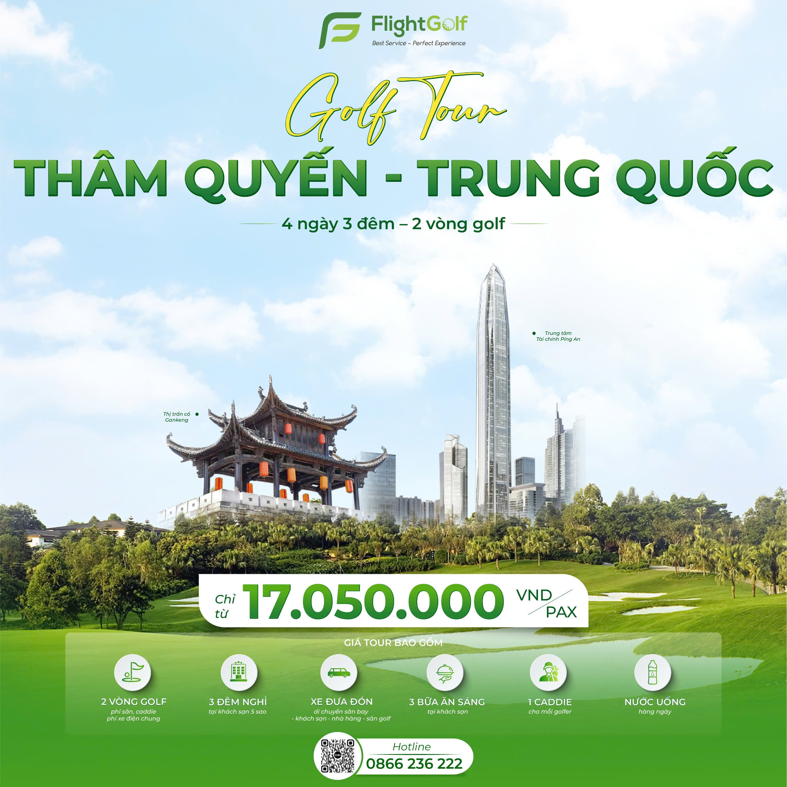 golf tour Trung Quốc 

