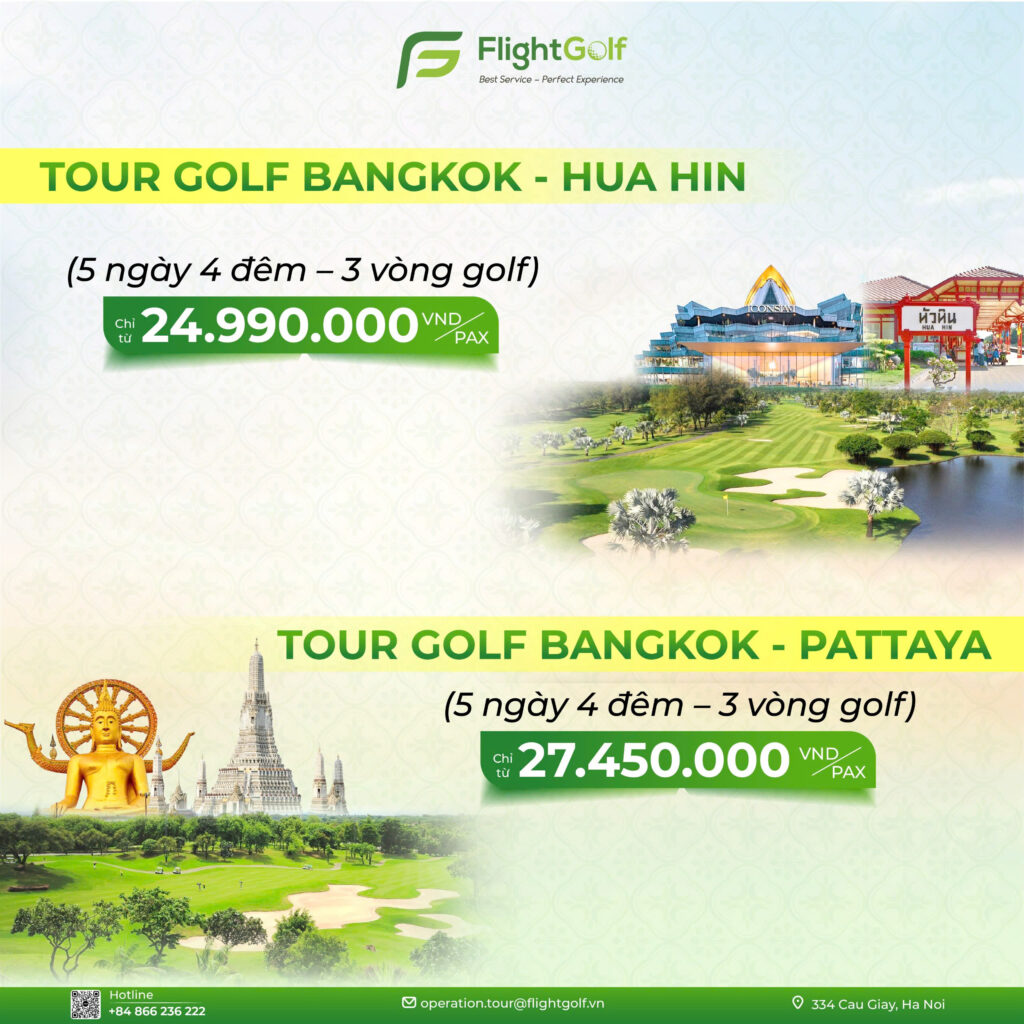 FlightGolf Tour